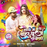 Shivesh Mishra, Khushi Kakkar