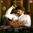 MLR Karthikeyan