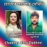Sabina Yasmin, Andrew Kishore