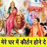 Simran Rathore