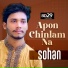 Sohan