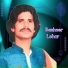 Basheer Lohar