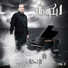 بيتر بخيت