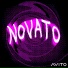 avito