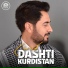 Dashti Kalhori
