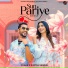 Ryhan, Gurtej Sandhu