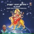K Veeramani