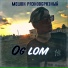 Og Lom, MC Korica