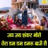 Kiran Negi