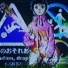 RZXSPLAY