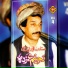 Raheem GhamZada Shirabi