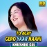 Khushbo Gul