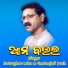 Satrughan Luha, Geetanjali Podh