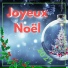 Noel Détente Suite