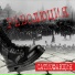 Сатисфакция