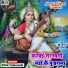 Nitish Yaduvanshi
