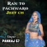 pankaj 57