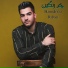 Hamidreza Babaei
