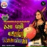 Bhavna Darji