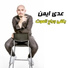 Oday Ayman