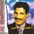 Mohamed Al Mahfoudi