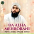 Mufti Abdul Khaleq Sahab