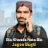 Jagoo Bugti