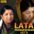 Lata Mangeshkar, Suresh Wadkar