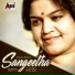 Sangeetha Katti, Kulakarni