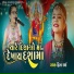 Hiral Sharma
