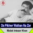 Malak Intezar Khan