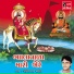 Govindbhai Ahir
