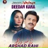 Arshad Rahi