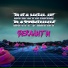 Влажные Ватрушки