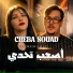 Cheba Souad, Hichem Smati