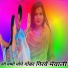 Aadil Jatoliya feat. Sahil jatoliya