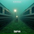 MokkaMusic