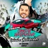 Los Creativos, Joe Michael Martinez