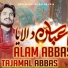 tajamal abbas khan
