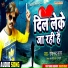 Ramanand Sagar