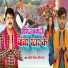 Aaditya Mishra, Pratibha Raj