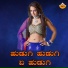 Vardhaman Manjari