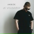 ANRUDE