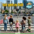 Die KinderCrew