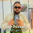 Cheb Oussama