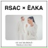 RSAC, Yolka