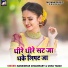 Bansidhar Chaudhary, Usha Yadav
