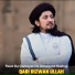 Qari Rizwan Ullah