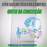 Jobim, Roberto Paiva