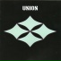 Union - Union (1998)